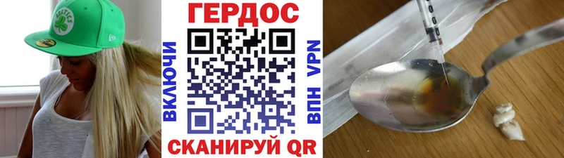 shop формула  Нижние Серги  Героин VHQ  купить наркотики сайты 