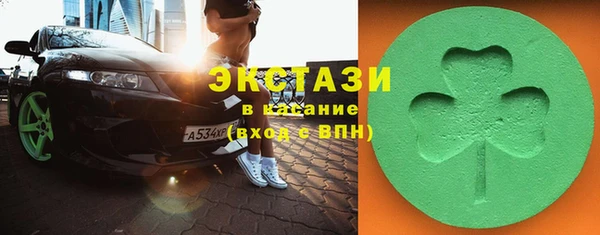 гашиш Аркадак
