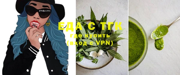 гашиш Аркадак