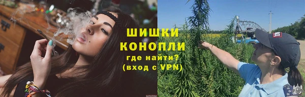 гашиш Аркадак