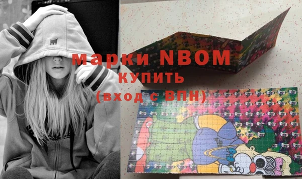 гашиш Аркадак