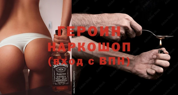 mix Армянск