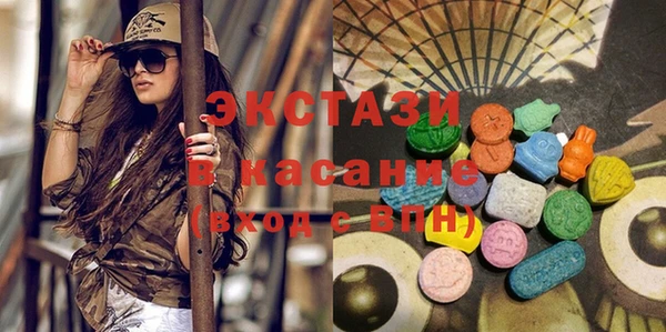 гашиш Аркадак