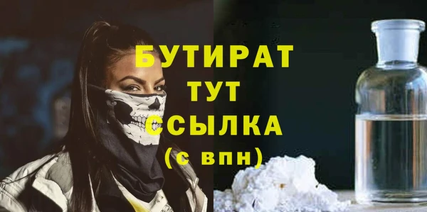 дживик Приозерск