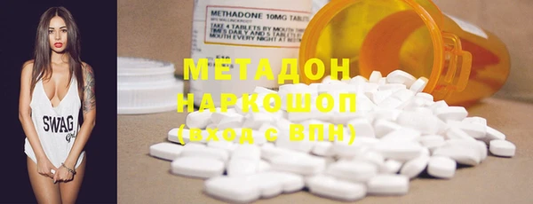 гашиш Аркадак