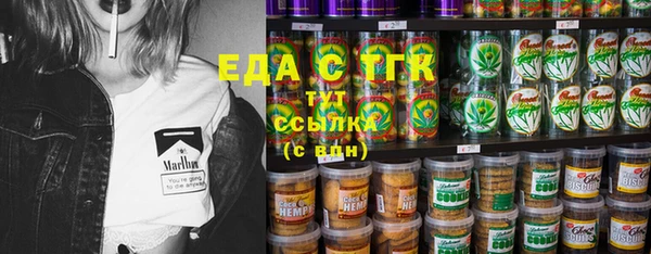 гашиш Аркадак