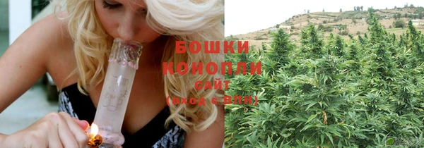 гашиш Аркадак