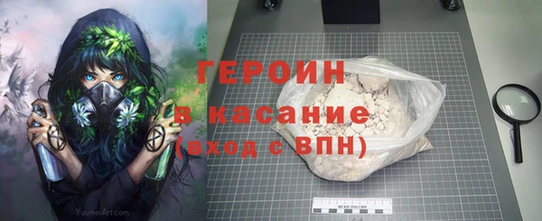 гашиш Аркадак