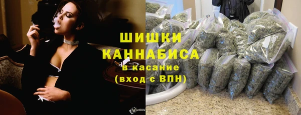 гашиш Аркадак