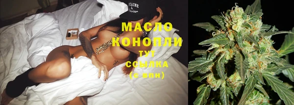 гашиш Аркадак
