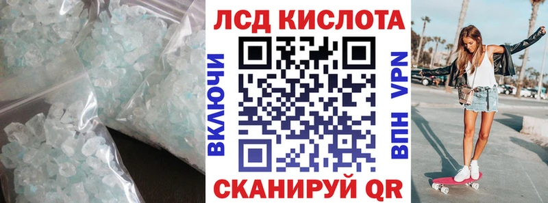 LSD-25 экстази ecstasy  Нижние Серги 