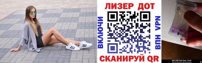 цены наркотик  Нижние Серги  Марки 25I-NBOMe 1500мкг 