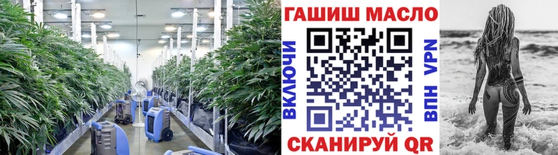 ТГК вейп  Нижние Серги 