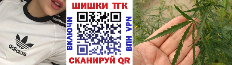Конопля White Widow  как найти   Нижние Серги 